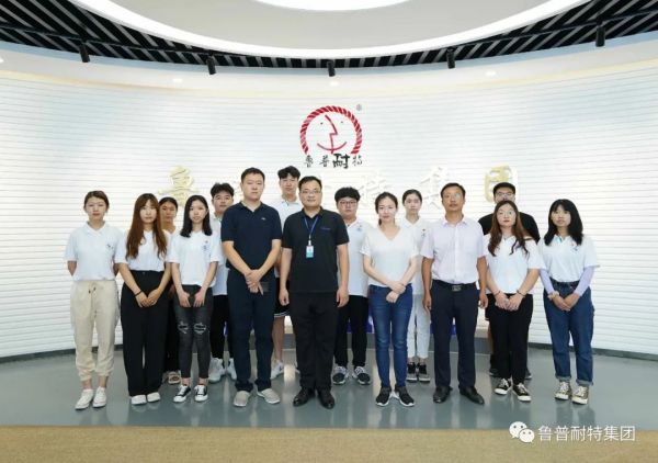 鲁普喜报丨鲁普耐特集团入选第六批“中国纺织工程学会科普教育基地”