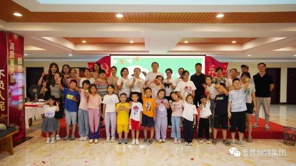 鲁普喜报丨鲁普耐特集团入选第六批“中国纺织工程学会科普教育基地”