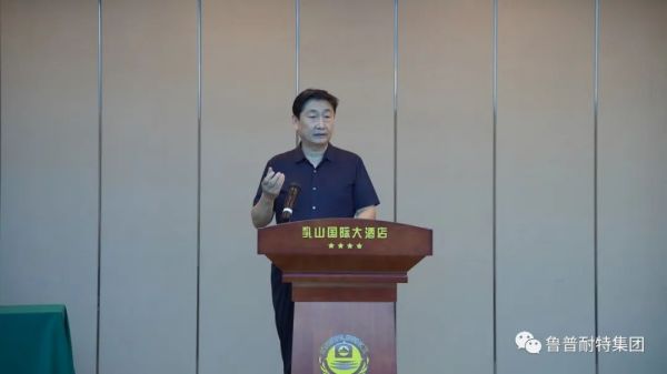 鲁普要闻丨鲁普耐特助力海洋养殖产业发展及产业升级