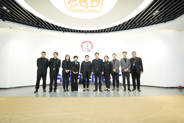 中国外汇投资研究院院长一行莅临鲁普耐特集团参观调研