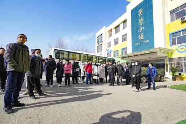 鲁普耐特集团携手打造泰安工业旅游新高地