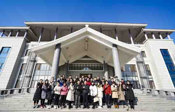 鲁普耐特集团携手打造泰安工业旅游新高地