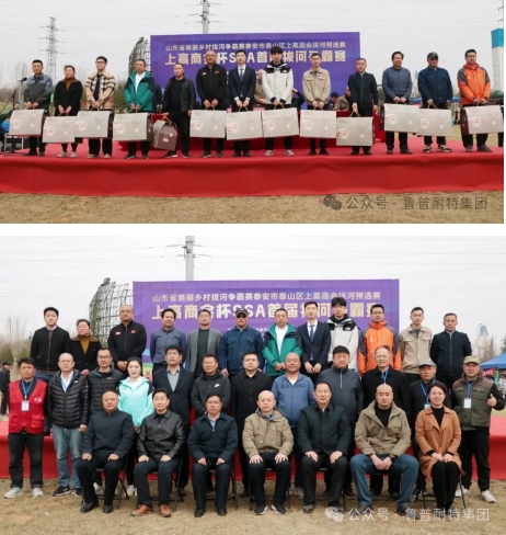 上高商会杯SSA首届拔河争霸赛开幕啦 “一根绳、一条心、一股劲、一个梦”