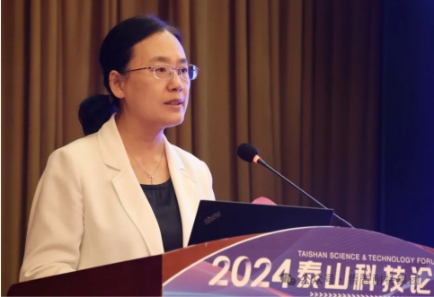 鲁普要闻丨2024泰山科技论坛——近海养殖装备升级与纺织品污染治理论坛成功举办