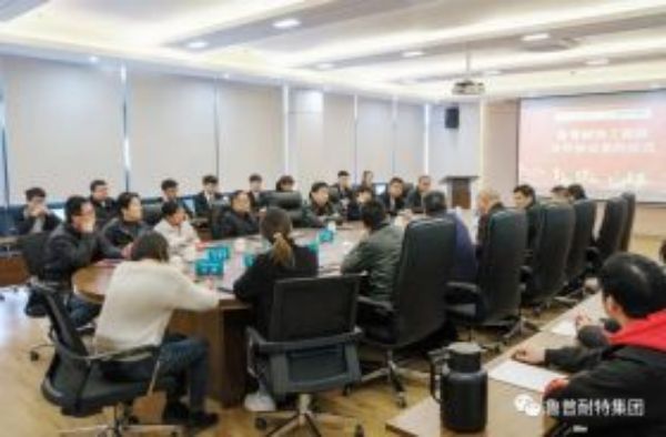 助力莘莘学子 成就美好未来——校企合作“鲁普耐特工程班”签约揭牌仪式