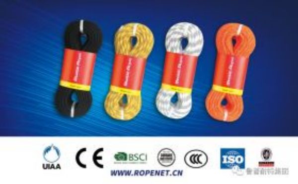 2023 The Door 门·两岸山地绳索救援邀请赛丨鲁普耐特助力山野救援事业行稳致远