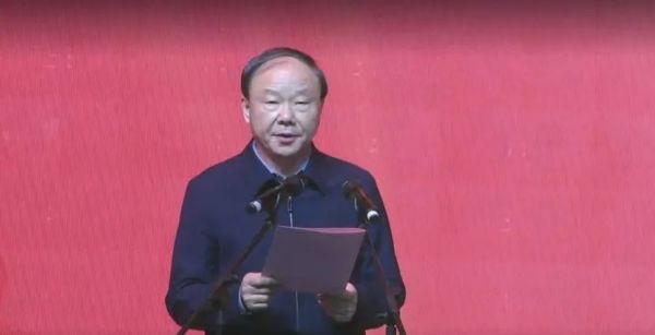 鲁普要闻丨“银企联谊 凝聚共识促发展” 鲁普耐特荣获多项表彰