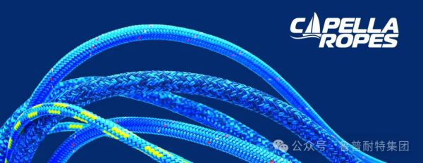 世界航海日丨鲁普耐特集团助力世界海洋事业行稳致远