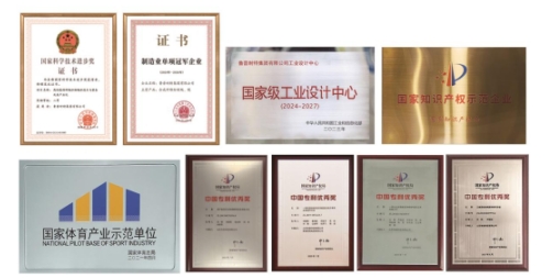 知才兴鲁”知识产权服务高 端创新人才工作站在鲁普耐特集团正式挂牌