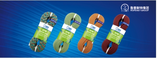 鲁普耐特荣获“中国十大纺织科技”成果