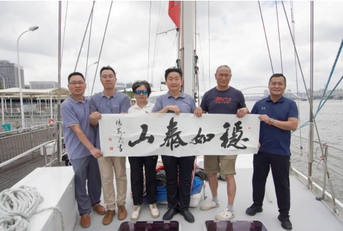 从齐鲁启航 向深蓝致敬丨每一次启航，都有“鲁普耐特温度