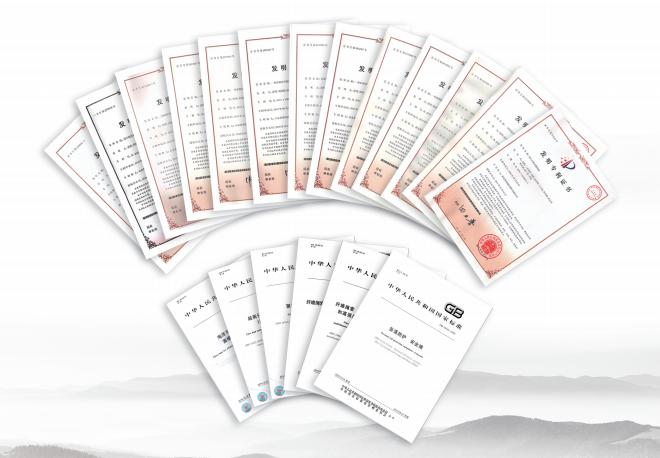 “鲁普科技”用科技成就非凡