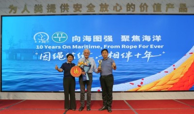 国际***专家Nick O'Hear先生助力鲁普耐特创新发展