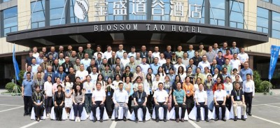 科技赋能消防产业，助力建设平安中国——2025科技赋能消防安全产业大会成功举行