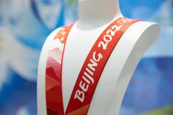 产业用纺织品——以科技之力“编织”冬奥精彩，彰显中国力量！